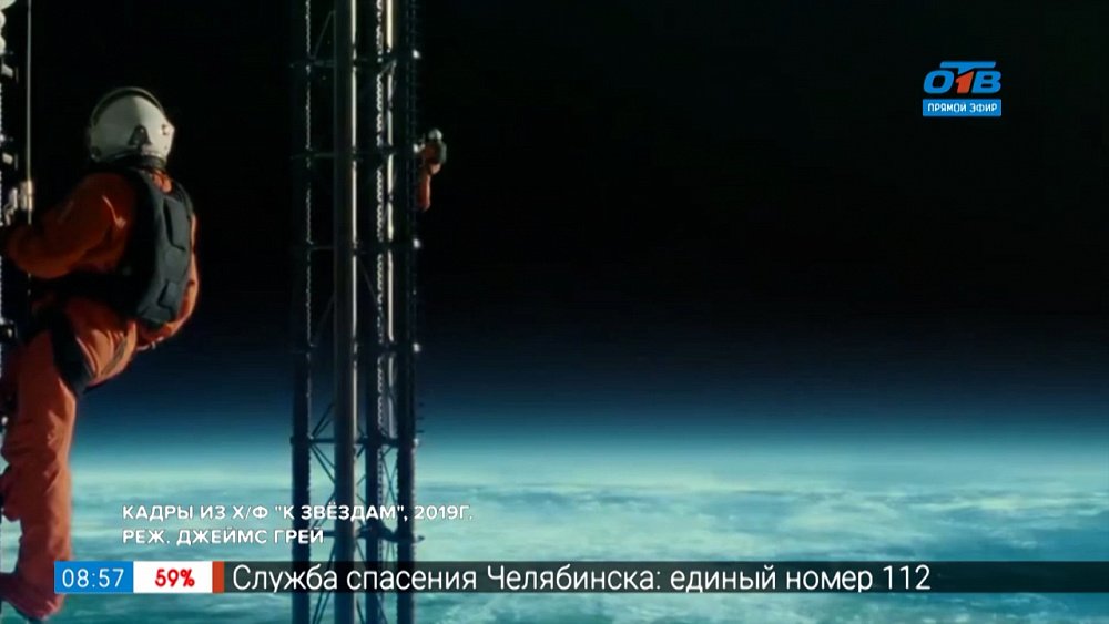 Домашний кинотеатр — Научно-фантастические фильмы