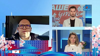 Гость на связи — Остались без автобусов