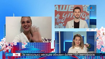 Гость на связи — Коронавирус в Турции