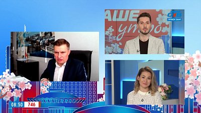 Гость на связи — Запуск садовых маршрутов