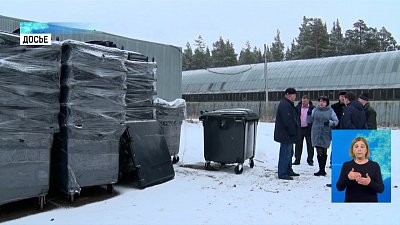 В мэрии Златоуста работают силовики