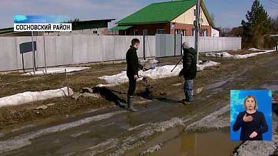 На дороги в сёлах потратят 2 миллиарда рублей