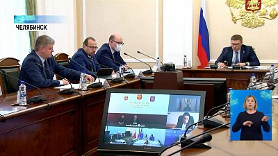 Губернатор провел прием граждан