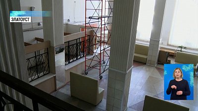 ДК «Булат» открывают после ремонта