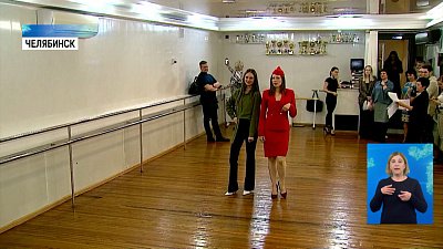 Телеведущие ОТВ выступят на «Платье города»