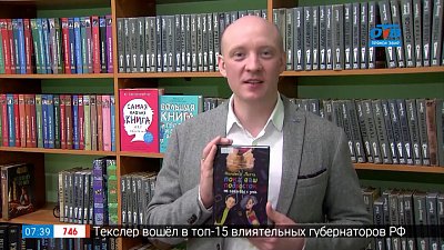 Читать — не перечитать — Книги о воспитании детей