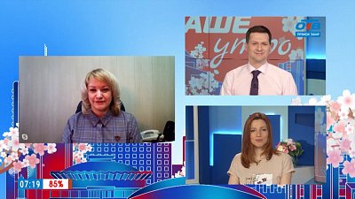 Гость на связи — «Гаражная амнистия»