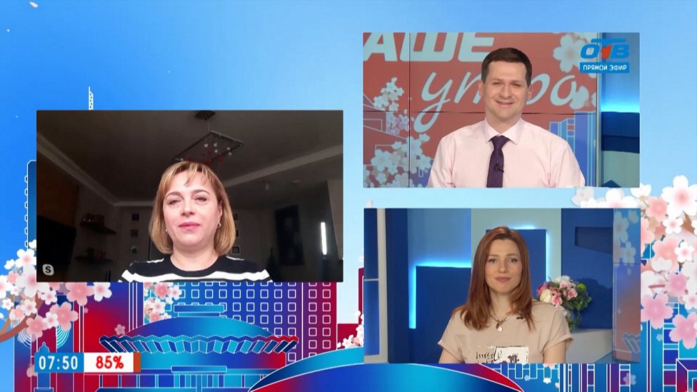 Гость на связи — Как не лишиться ипотечной квартиры?