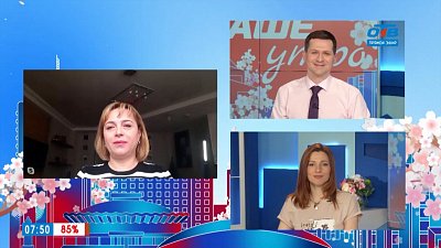 Гость на связи — Как не лишиться ипотечной квартиры?