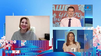 Гость на связи — Улица в честь героя Костицына