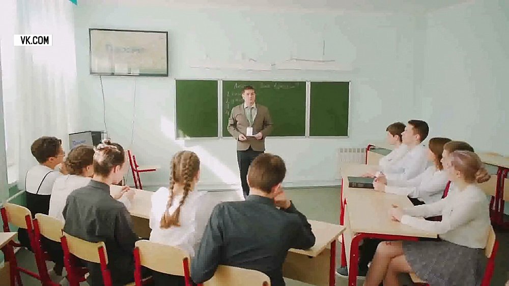 Учитель из Миасса вошёл в пятерку сильнейших педагогов области