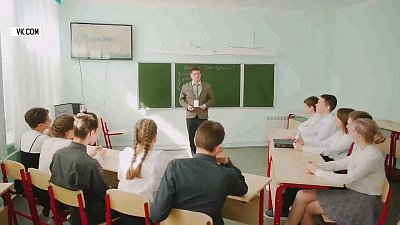 Учитель из Миасса вошёл в пятерку сильнейших педагогов области