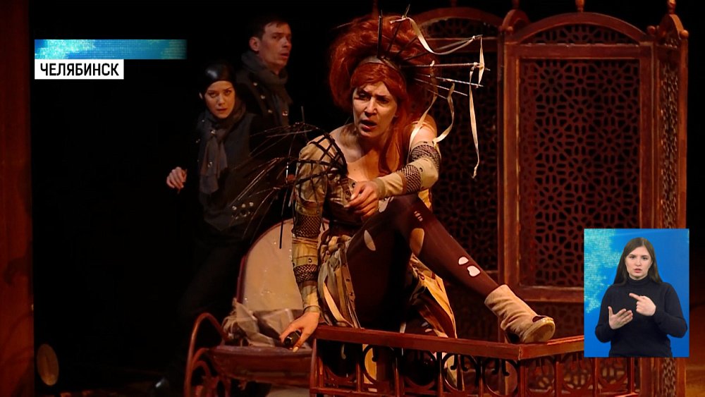 Театр Драмы ставит фэнтези