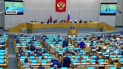 За высадку детей-безбилетников оштрафуют