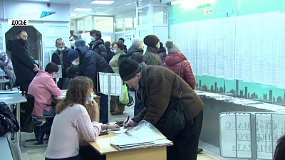 Новые правила выплаты пособия по безработице