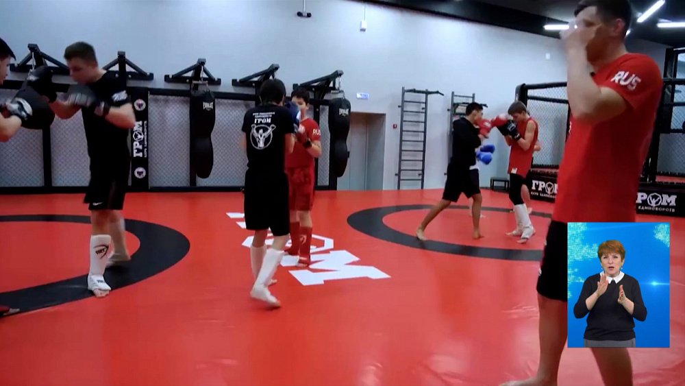 Обзор спортивных событий от 09.04.2021