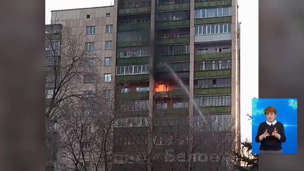 Жильцов 12-этажки эвакуировали из-за пожара