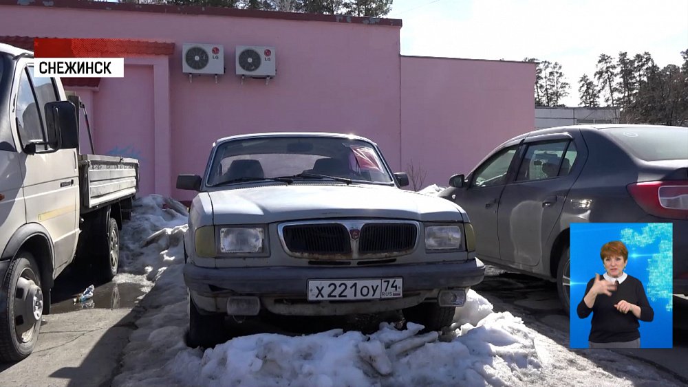 Город чистят от «автохлама»