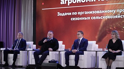 Южноуральские аграрии в 2021 году получат увеличенную господдержку