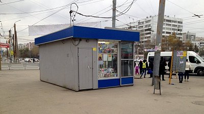 Челябинская область единственная в России приняла закон о размещении киосков
