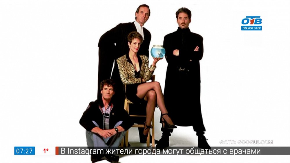 Пройдемся по звездам — Знаменитости и их изобретения