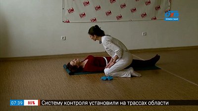 Сюжет «Медицинские изобретения»