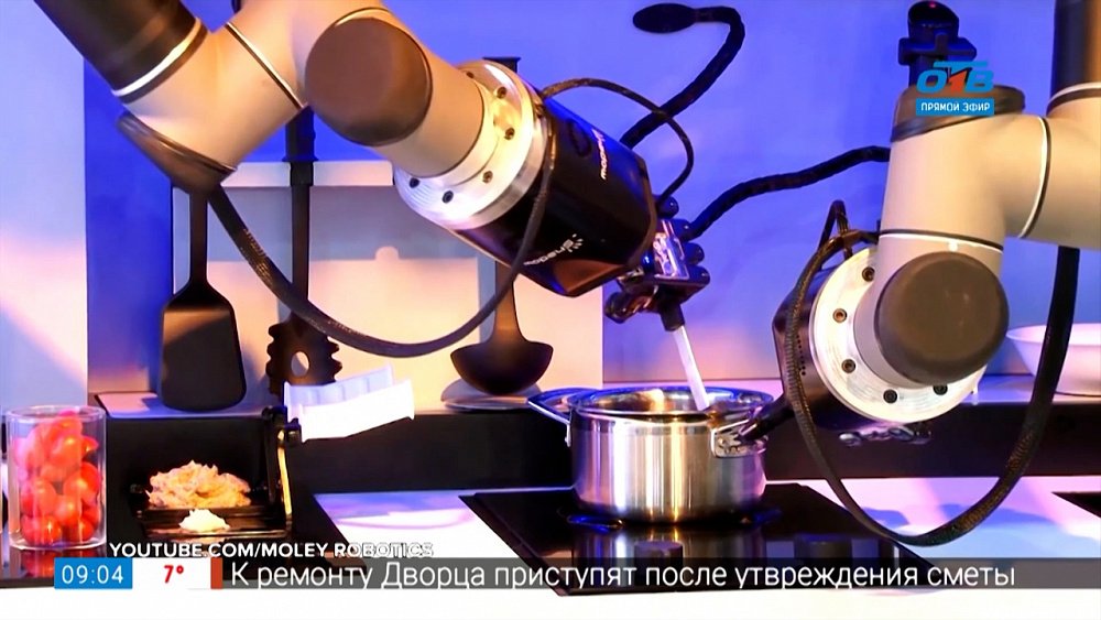 Сюжет «Изобретения в помощь хозяйке»