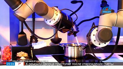 Сюжет «Изобретения в помощь хозяйке»