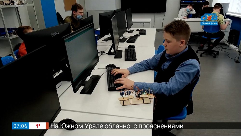 Сюжет «Изобретения Кванториума»