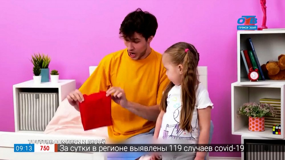 Сюжет «Лайфхаки от народных умельцев»