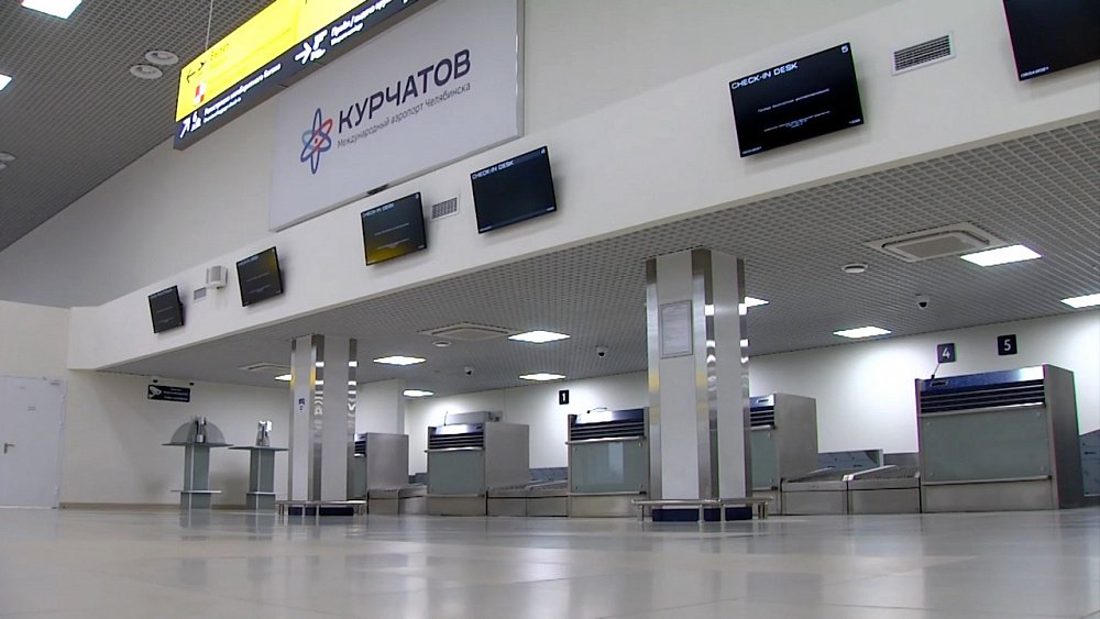 1 мая откроется международный аэропорт