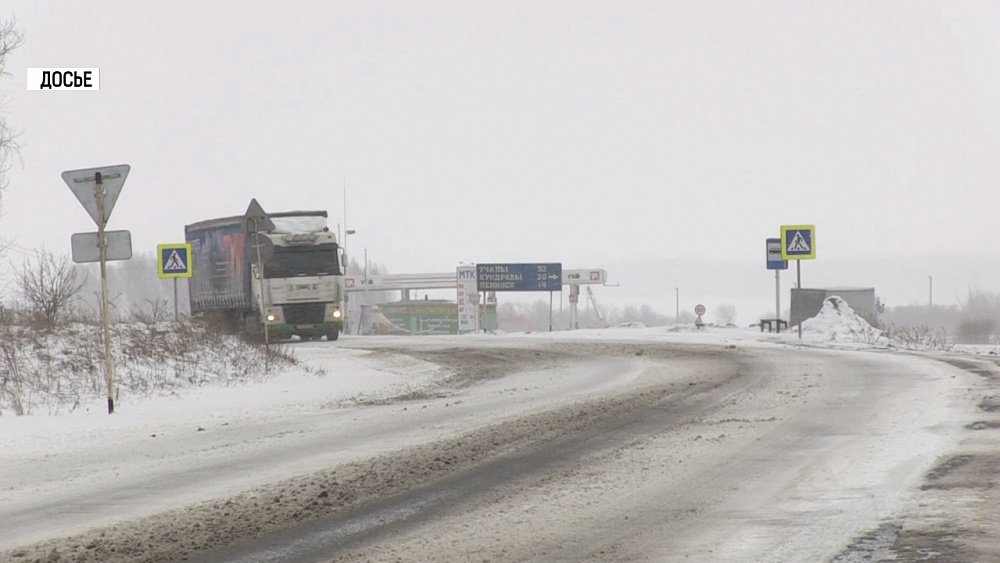 На дорогах Челябинской области действует ограничение
