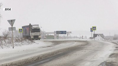 На дорогах Челябинской области действует ограничение