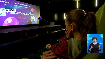 Российский космонавт посетил Карабаш