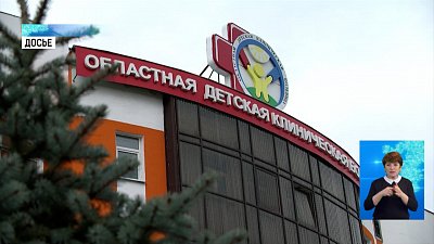 Врачи поддержали строительство нового корпуса