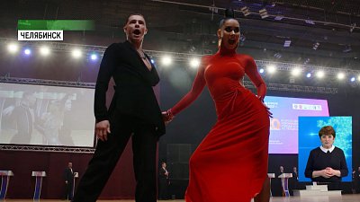 Обзор спортивных событий от 12.04.2021