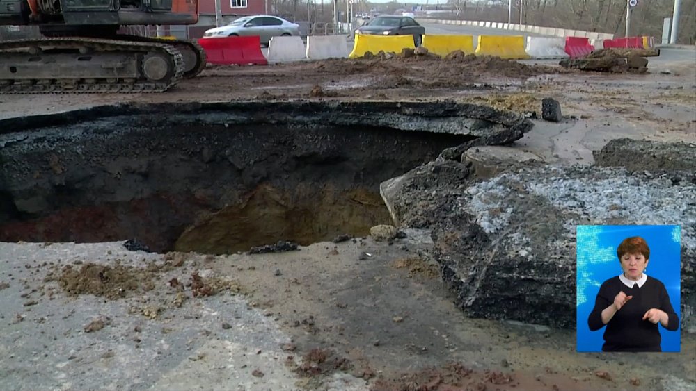 Новый провал на северо-западе Челябинска