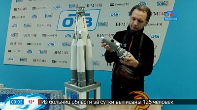 Сюжет «Поделки просто космос»