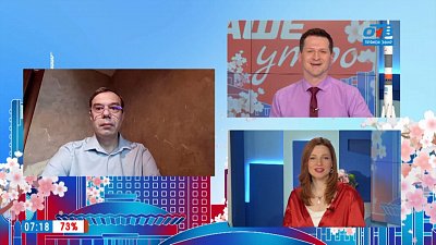 Гость на связи — Центр ракетно-космической техники ЮУрГУ