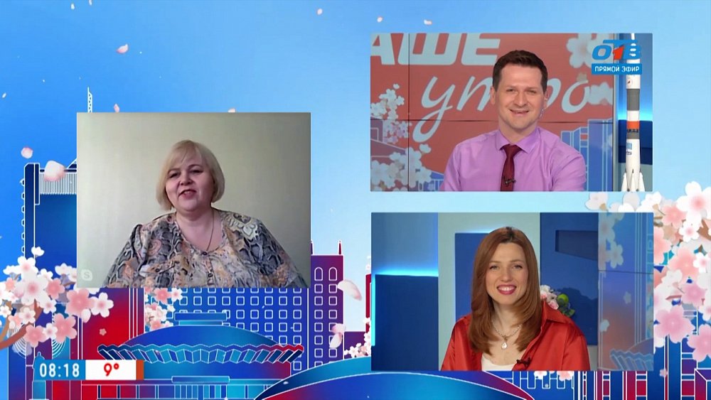 Гость на связи — ЕГЭ по-новому