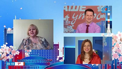 Гость на связи — ЕГЭ по-новому