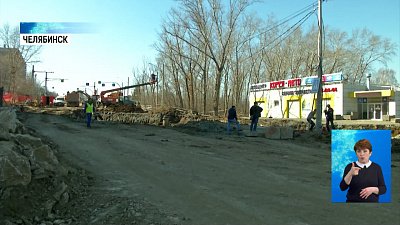 Работы на Куйбышева продолжаются