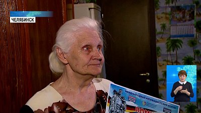 Ветераны получили материальную помощь