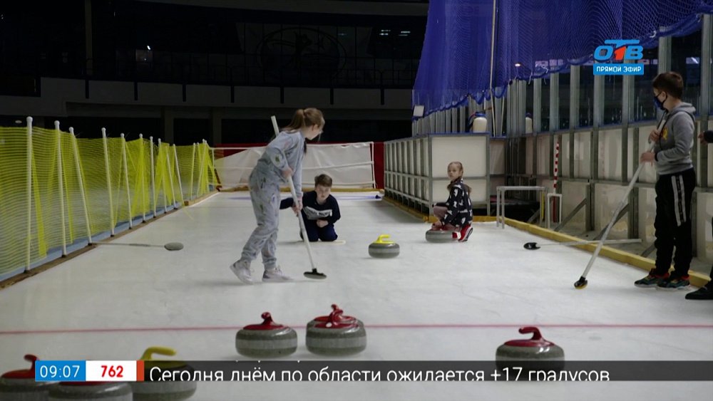 Спорт с пелёнок — Кёрлинг