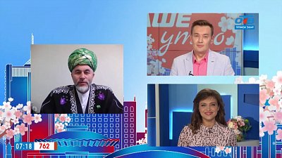 Гость на связи — Рамадан-2021