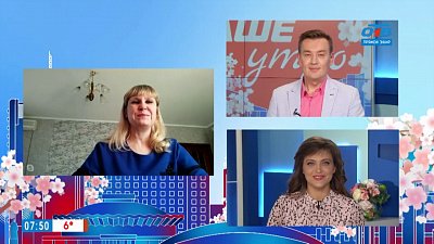 Гость на связи — Весеннее цветение или слёзы аллергиков