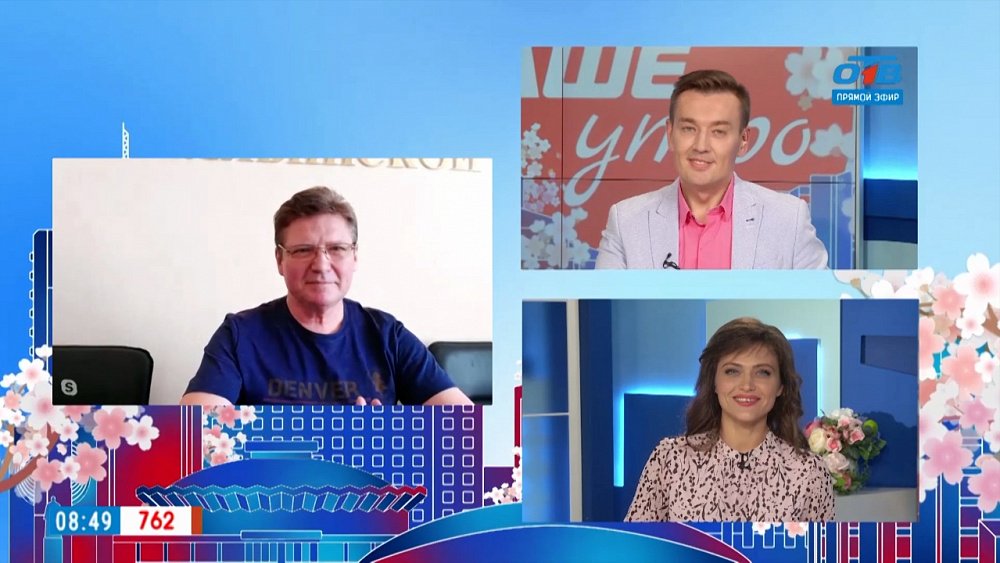 Гость на связи — Культурные итоги 2020 года