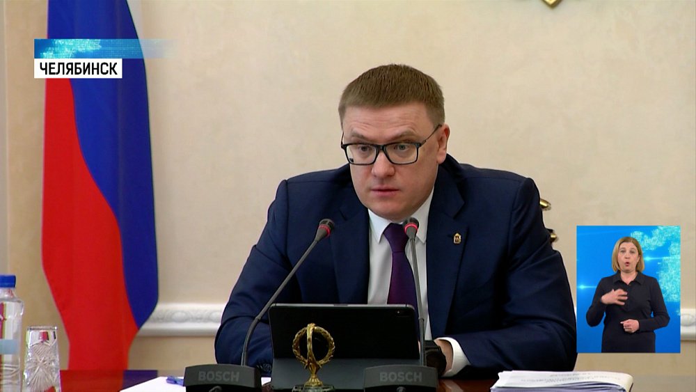 Текслер прокомментировал ДТП с главой