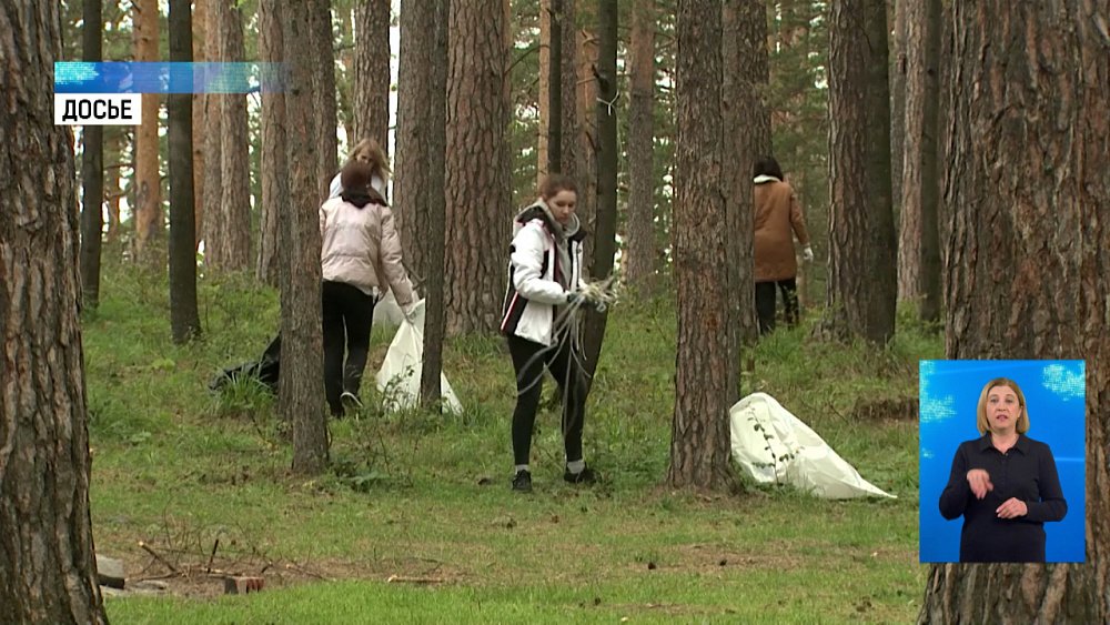 24 апреля стартуют весенние субботники