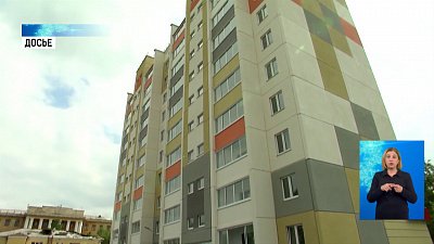 В Челябинске запустят свою реновацию